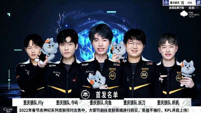 绿色理念