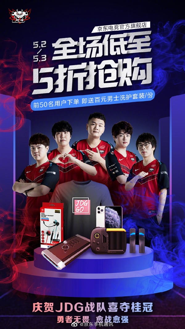 或许结局会