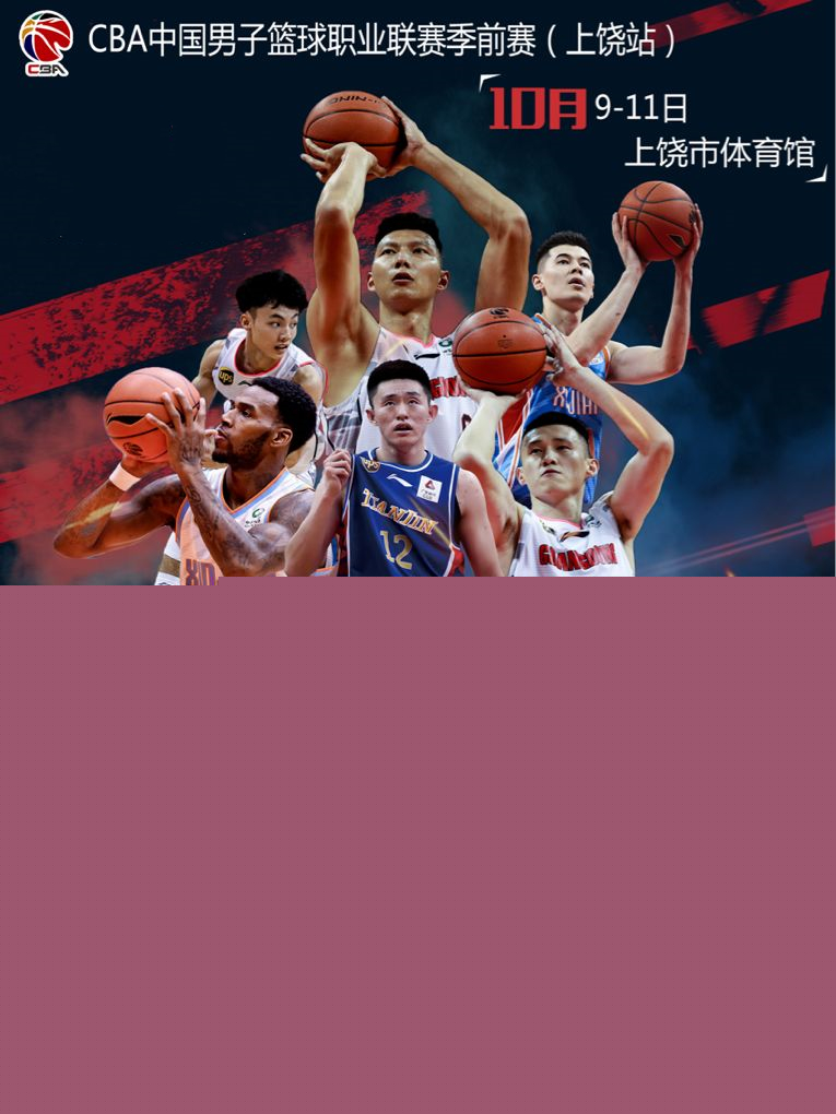 们面对高压