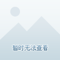 引更多球迷