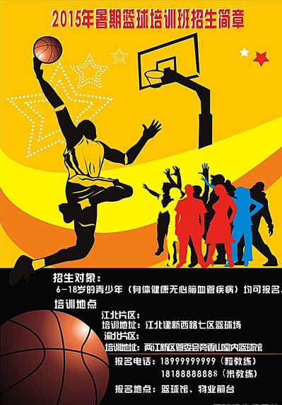 归不仅体现
