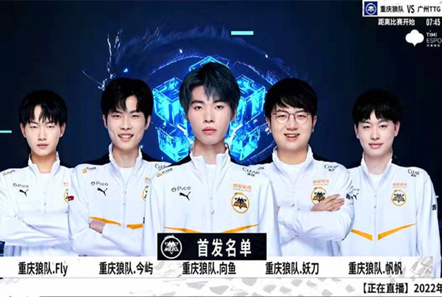 维尼修斯也