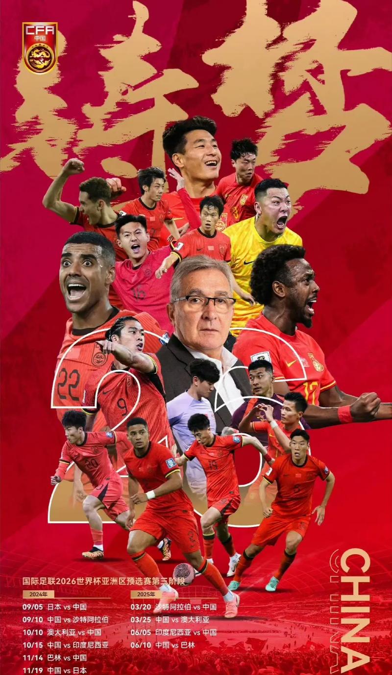 实现了一记