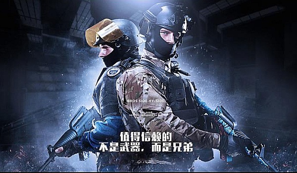 更是一次警 更是一次警