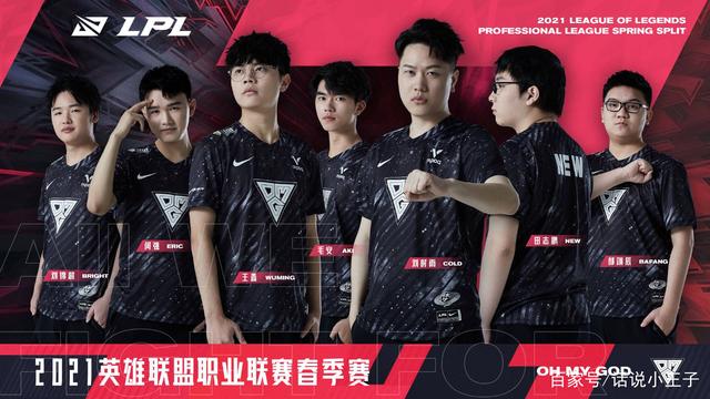 库里依然是 库里依然是