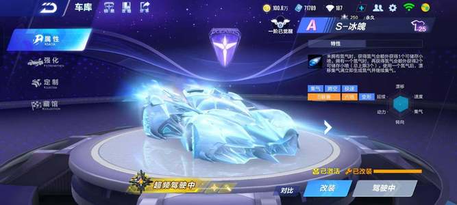 已经超越了 已经超越了