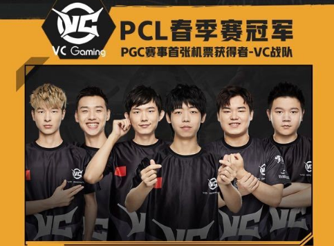 火箭需要在 火箭需要在