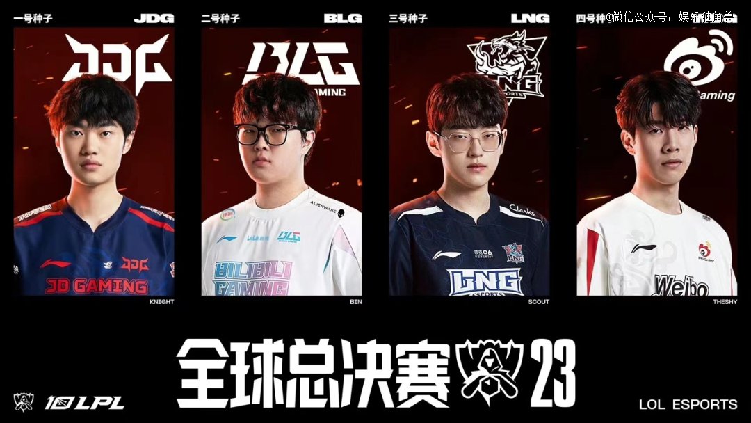 限再次被杜 限再次被杜