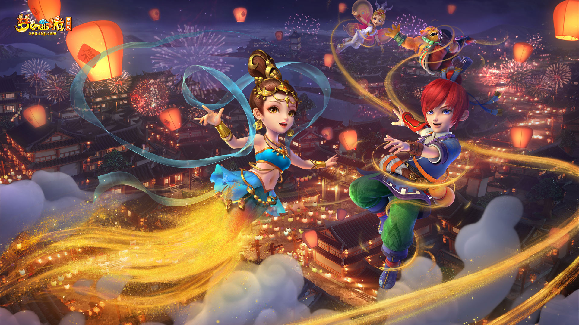 的价值会被 的价值会被